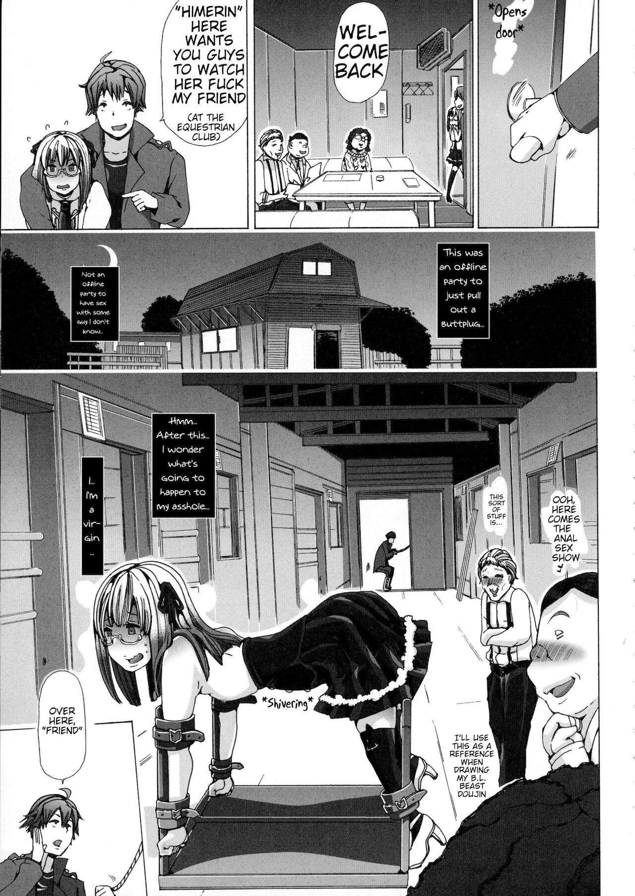 [チキコ] 獣姦☆ヲタサーの姫潰し! (獣DIRECT) [英訳]