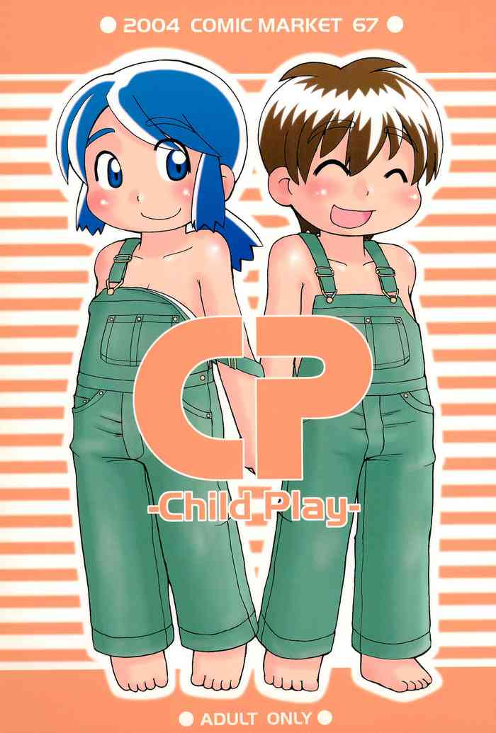 (C67) [細川屋 (細川藤エ門、すすき野なお)] CP ‐Child Play‐