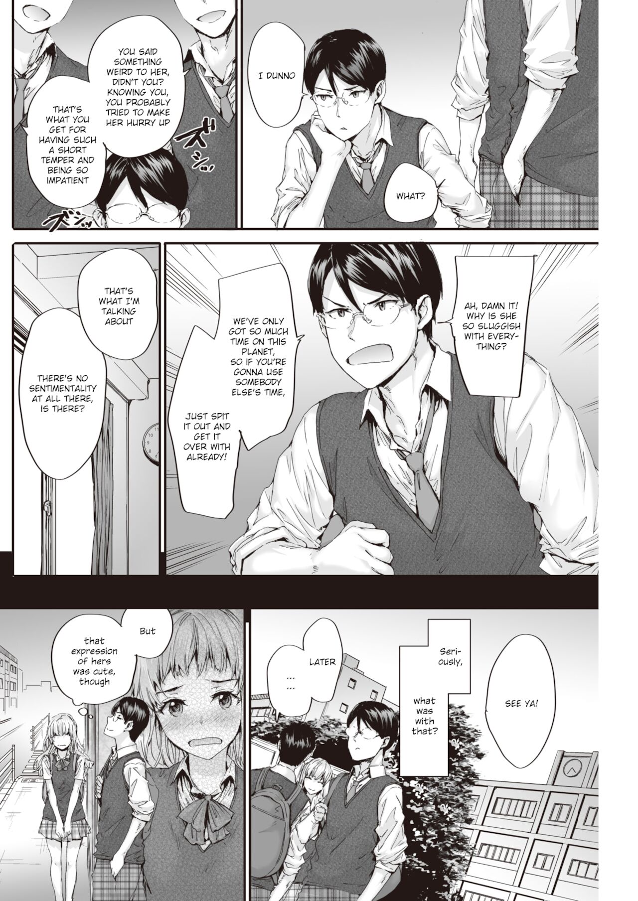 [スミヤ] 好きと聞かせて (COMIC 快楽天 2021年10月号) [英訳] [DL版]