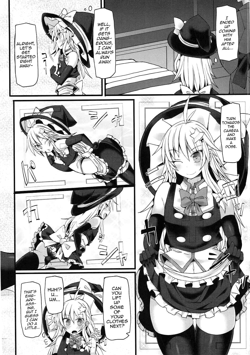 (Touhou Project) (C92) [Stapspats (翡翠石)] チョロカワ女装男子魔理沙クンをガチハメファックでメスに調教する本 (東方Project) [英訳]