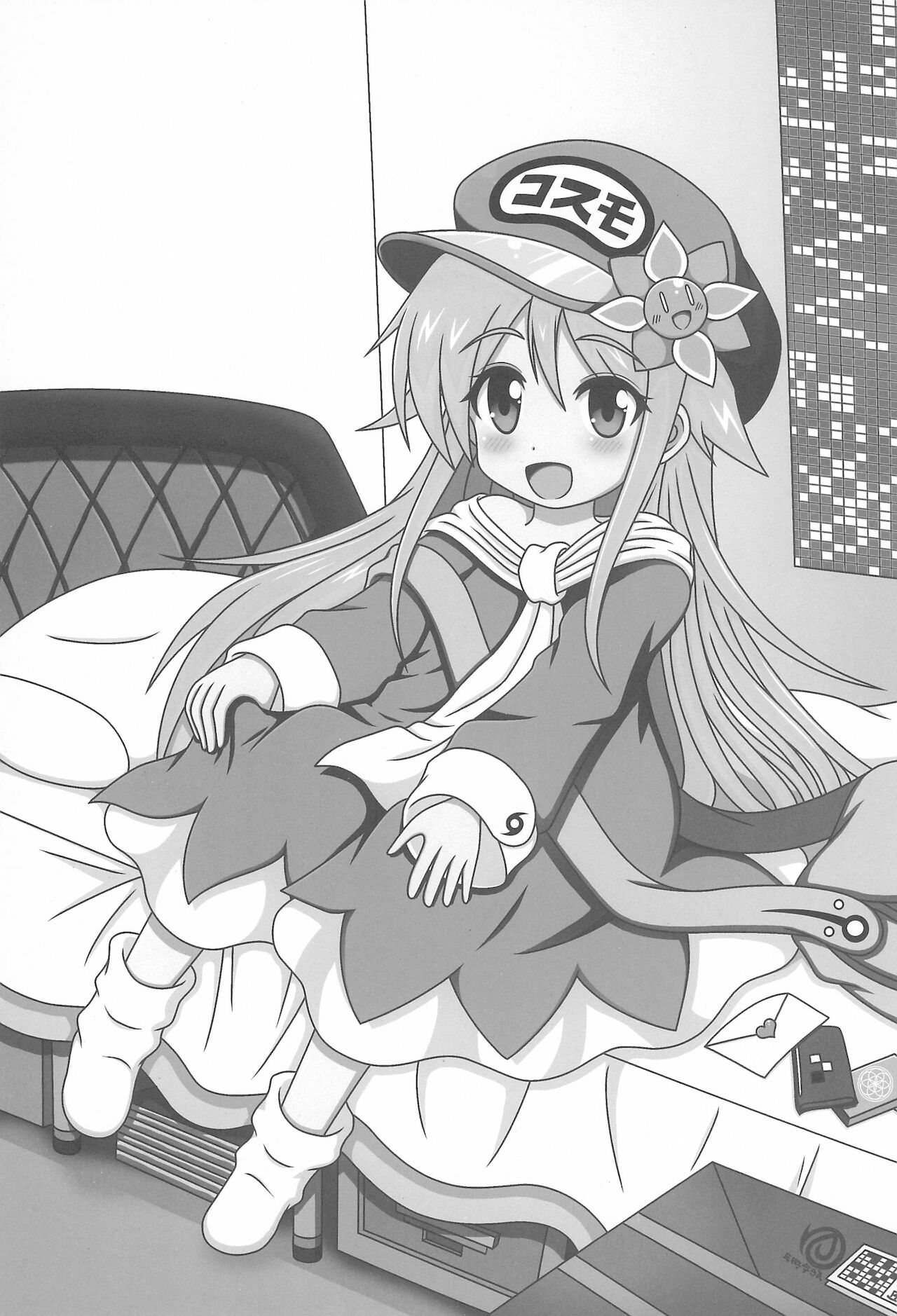 (C91) [ユーアライ (神影猫博士、ゆきうさ)] 初体験も宇宙配達娘におまかせあれ