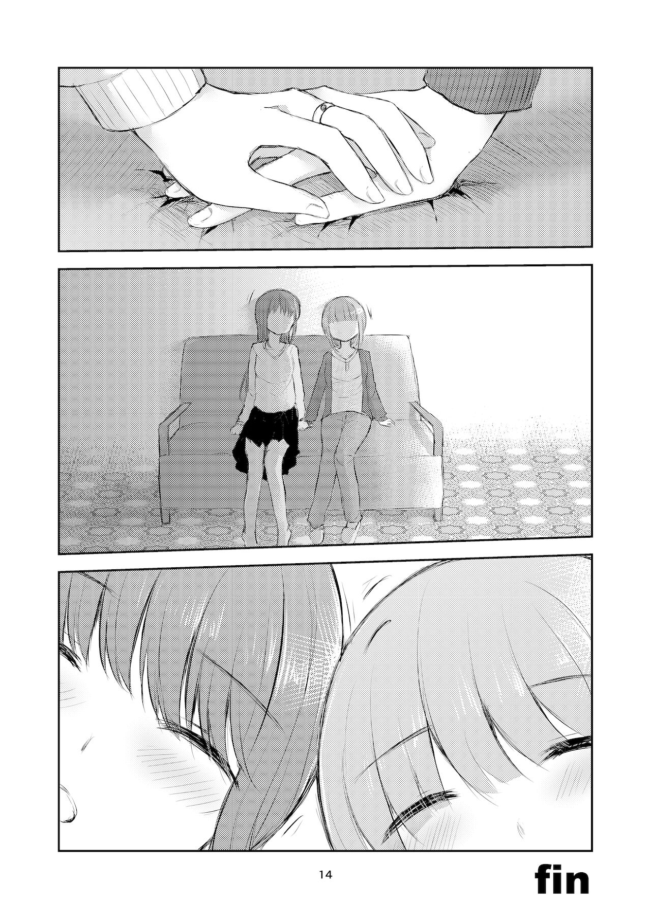 [京まじょ! (なびあ)]月の光に誘われて(マギアレコード 魔法少女まどか☆マギカ外伝) [中国翻訳]