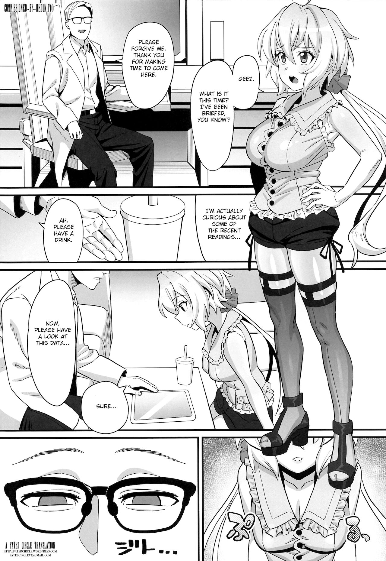 (メガ秋葉原同人祭 第3回) [いないうちに (居内)] 睡姦 雪音クリス (戦姫絶唱シンフォギア) [英訳]