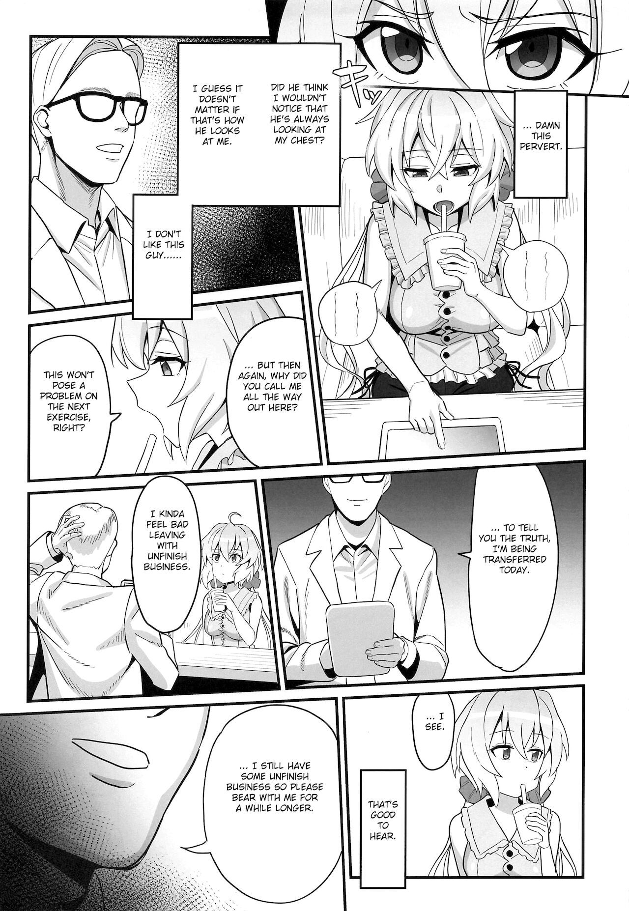 (メガ秋葉原同人祭 第3回) [いないうちに (居内)] 睡姦 雪音クリス (戦姫絶唱シンフォギア) [英訳]