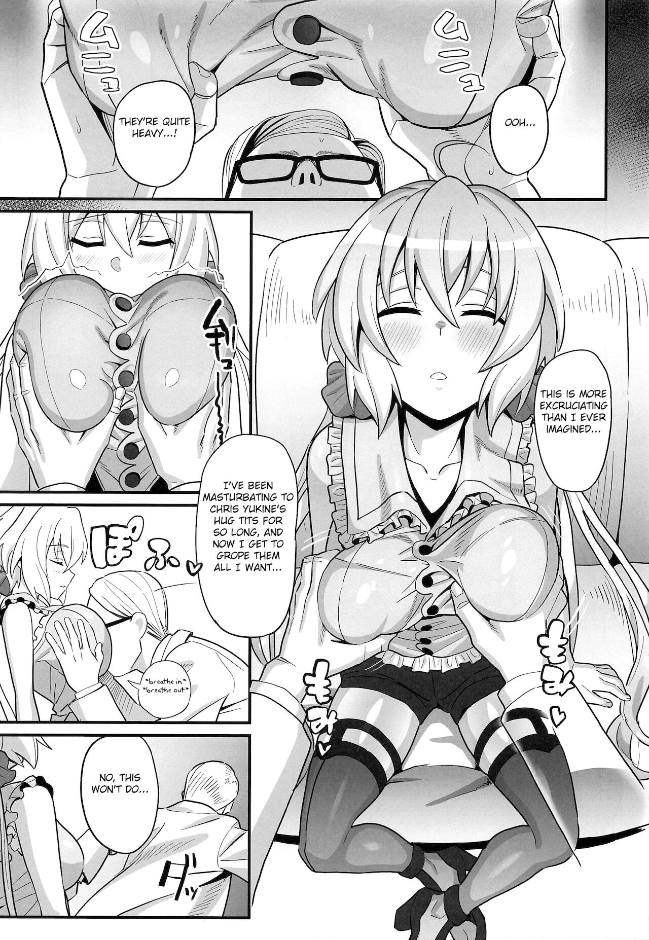 (メガ秋葉原同人祭 第3回) [いないうちに (居内)] 睡姦 雪音クリス (戦姫絶唱シンフォギア) [英訳]