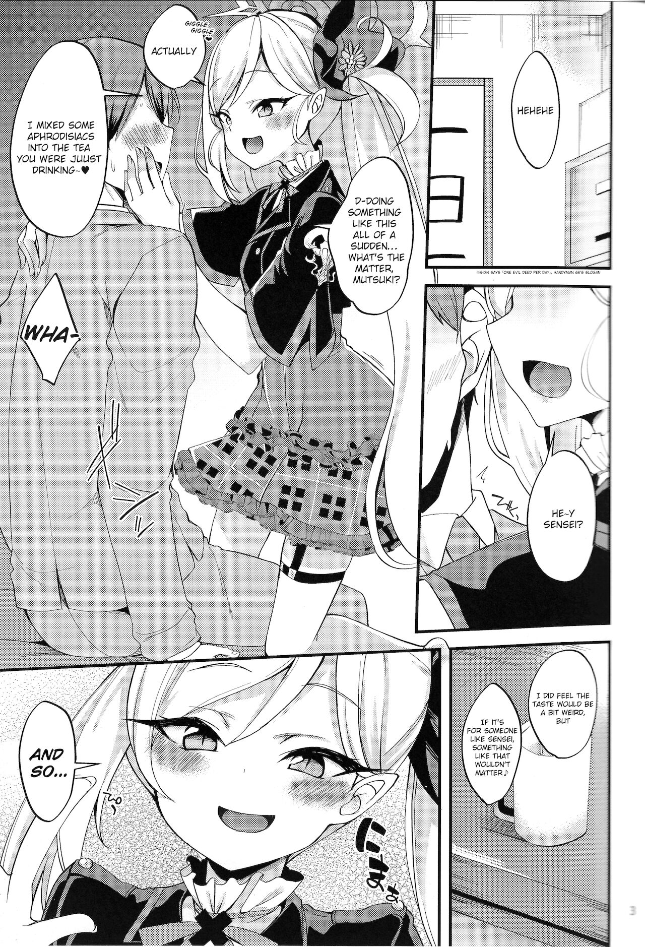(COMIC1 BS祭 スペシャル) [りゅうかくさんのどあめ (極太眉毛)] ムツキ イ・タ・ズ・ラ ワンデイ (ブルーアーカイブ) [英訳]