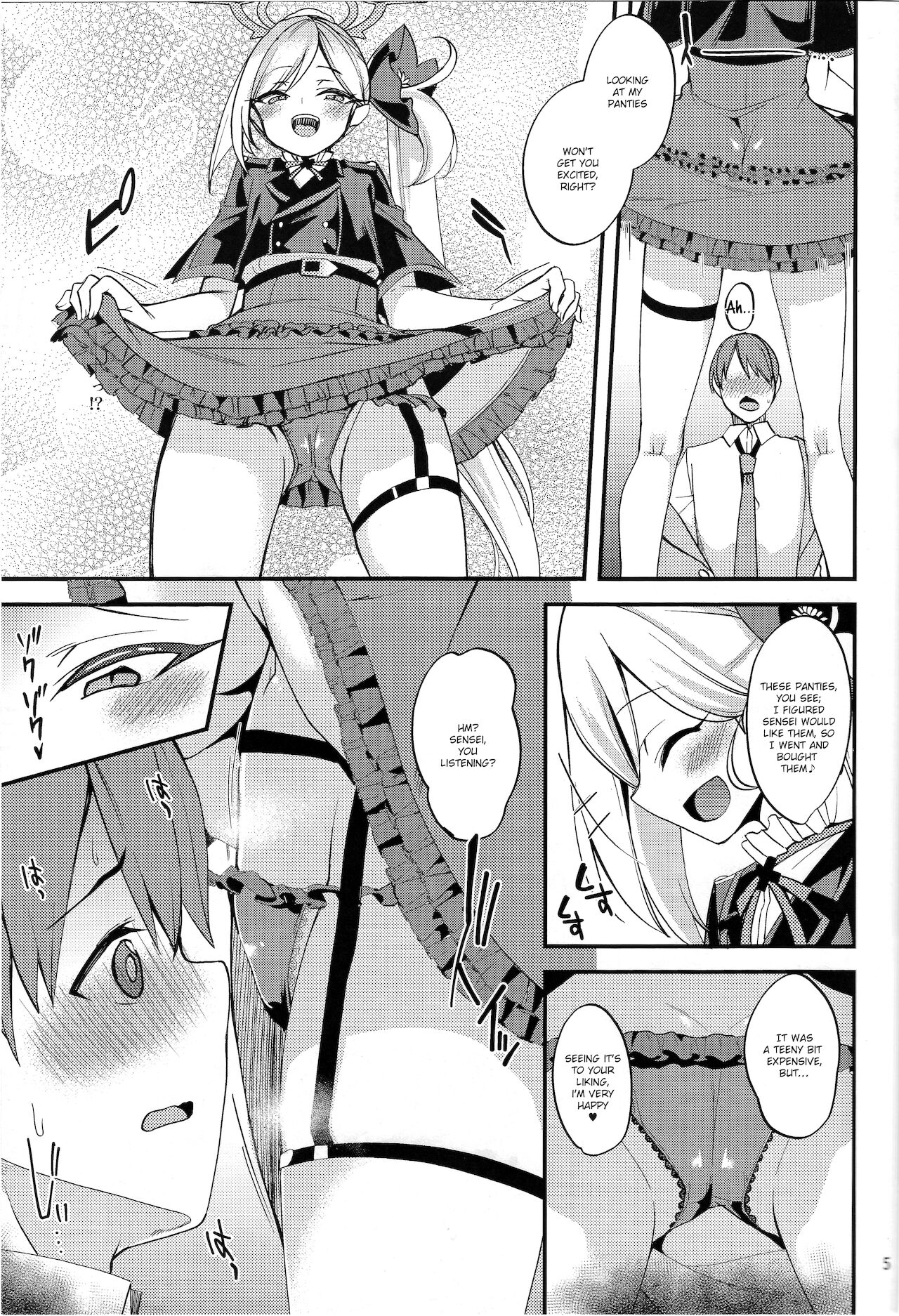 (COMIC1 BS祭 スペシャル) [りゅうかくさんのどあめ (極太眉毛)] ムツキ イ・タ・ズ・ラ ワンデイ (ブルーアーカイブ) [英訳]
