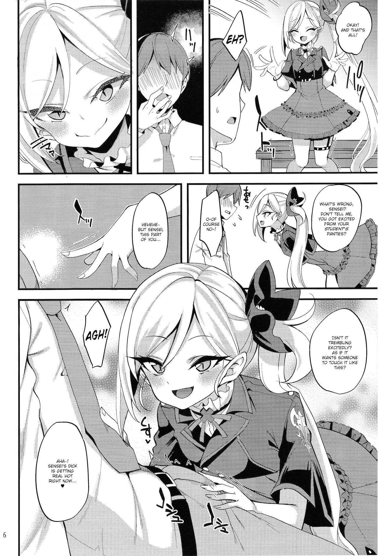 (COMIC1 BS祭 スペシャル) [りゅうかくさんのどあめ (極太眉毛)] ムツキ イ・タ・ズ・ラ ワンデイ (ブルーアーカイブ) [英訳]