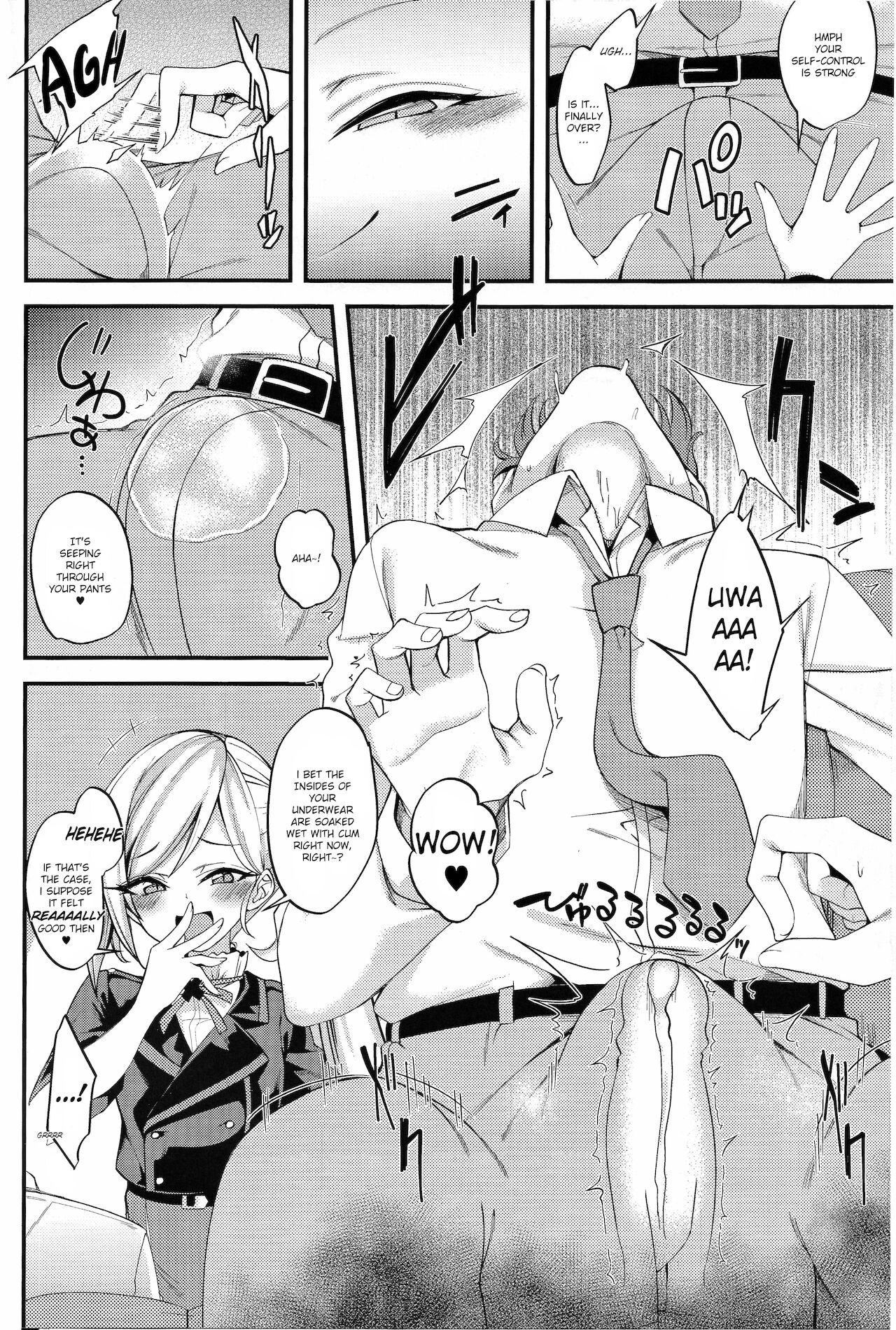 (COMIC1 BS祭 スペシャル) [りゅうかくさんのどあめ (極太眉毛)] ムツキ イ・タ・ズ・ラ ワンデイ (ブルーアーカイブ) [英訳]