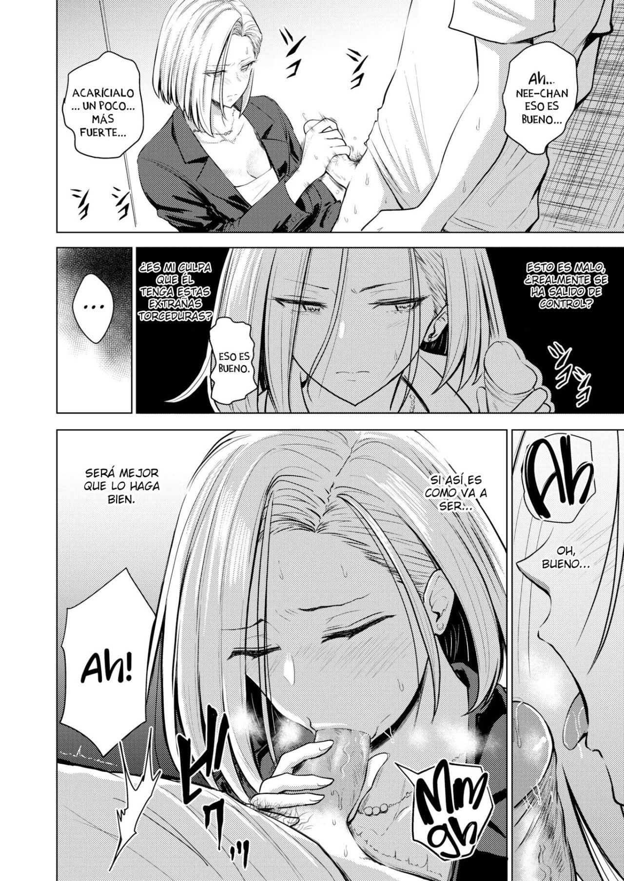 puedo decirselo anadieはありません