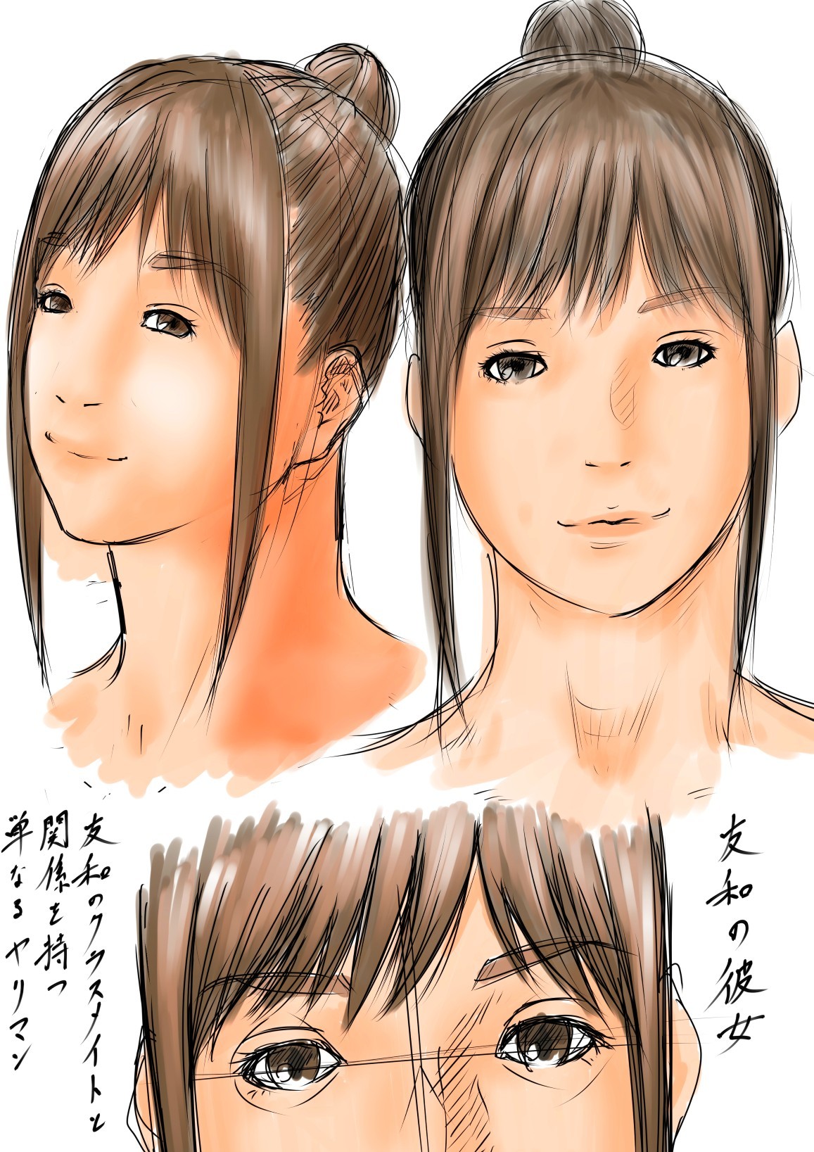 おかあさんから乙モダチへ-母子乱交クラブCh1-お母さんとお友達 おかあさんから乙モダチへ-母子乱交クラブCh1-お母さんとお友達