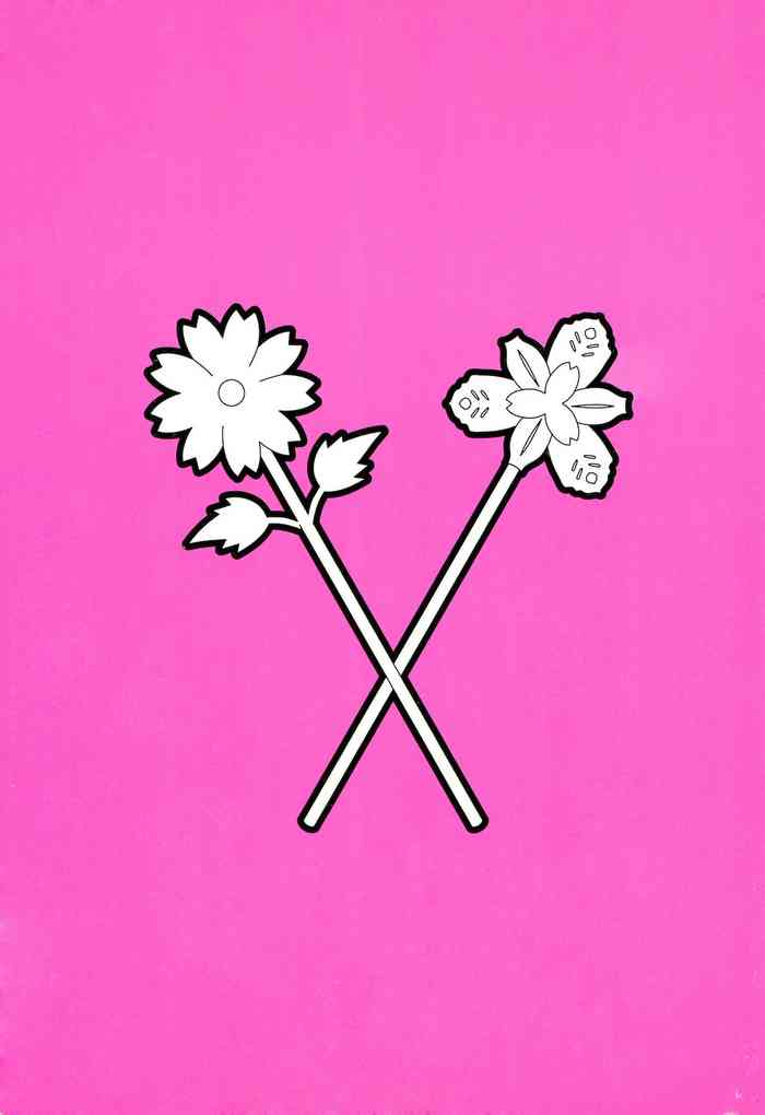 [昇龍亭、すたじお生 (昇龍亭圓楽)] TEN TOR (天からトルテ!)