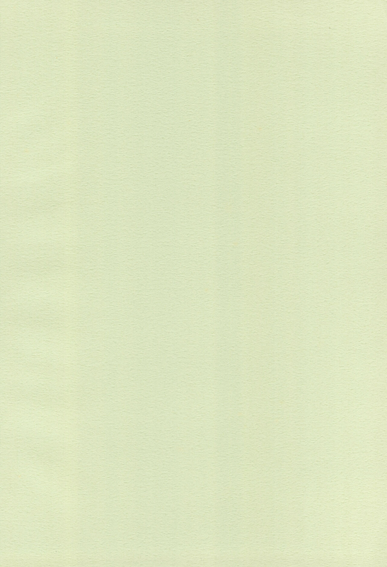 [安全えきす (八ツ橋、予祝)] nameraka chiizu (カスミン)