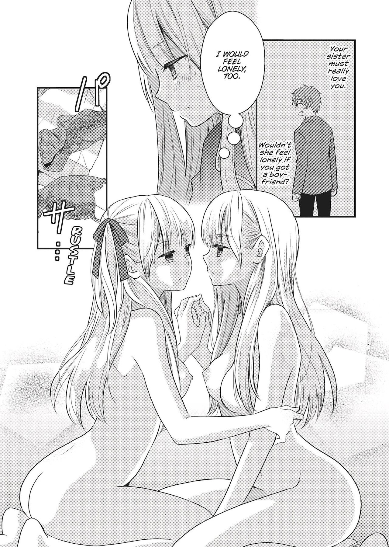 双子百合えっちアンソロジー