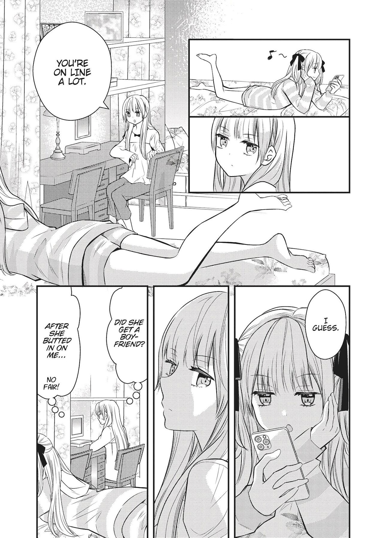 双子百合えっちアンソロジー