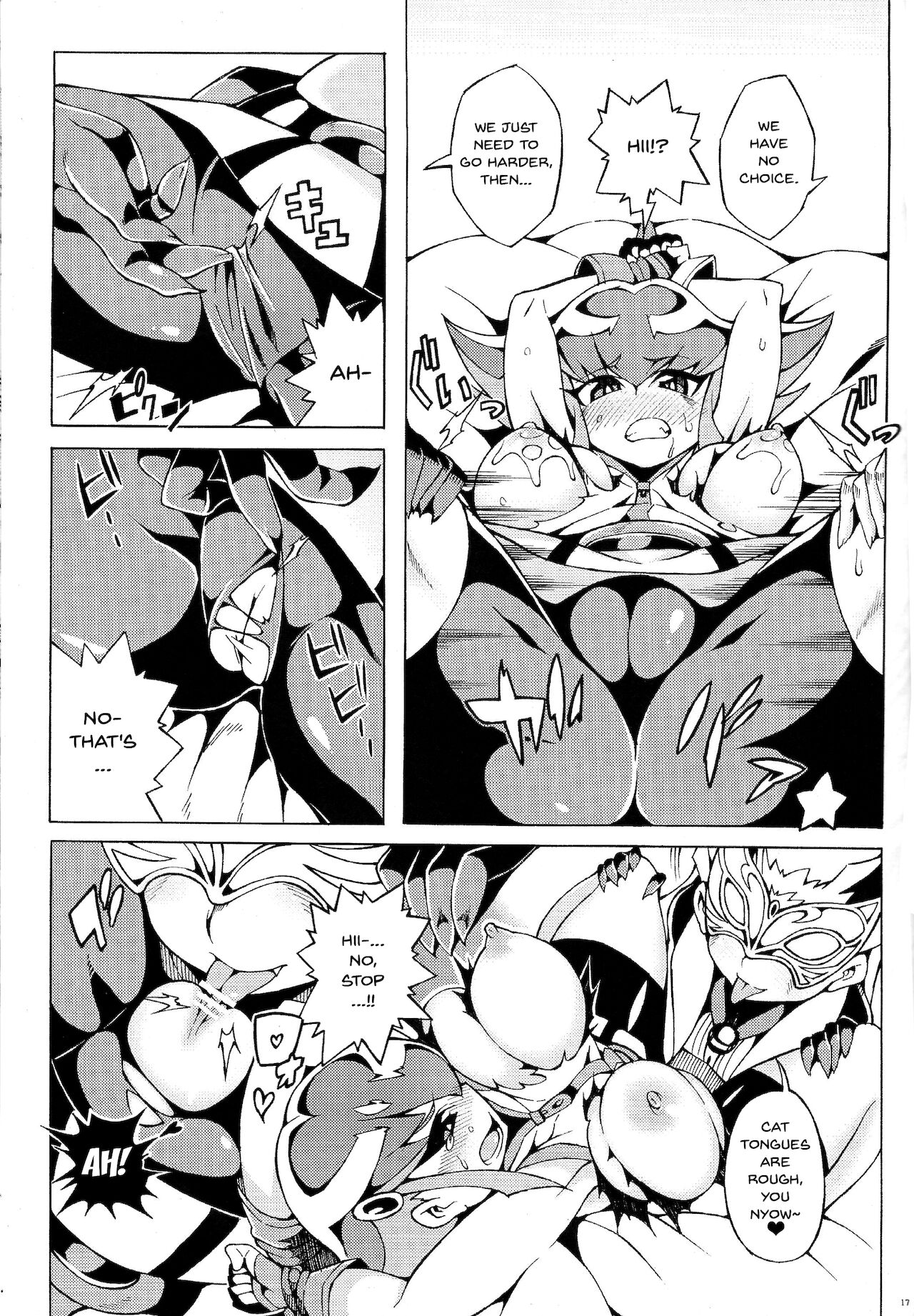 (COMIC1☆6) [PilotStar (磯乃木)] 少女Aノ法則 (遊☆戯☆王ZEXAL) [英訳]