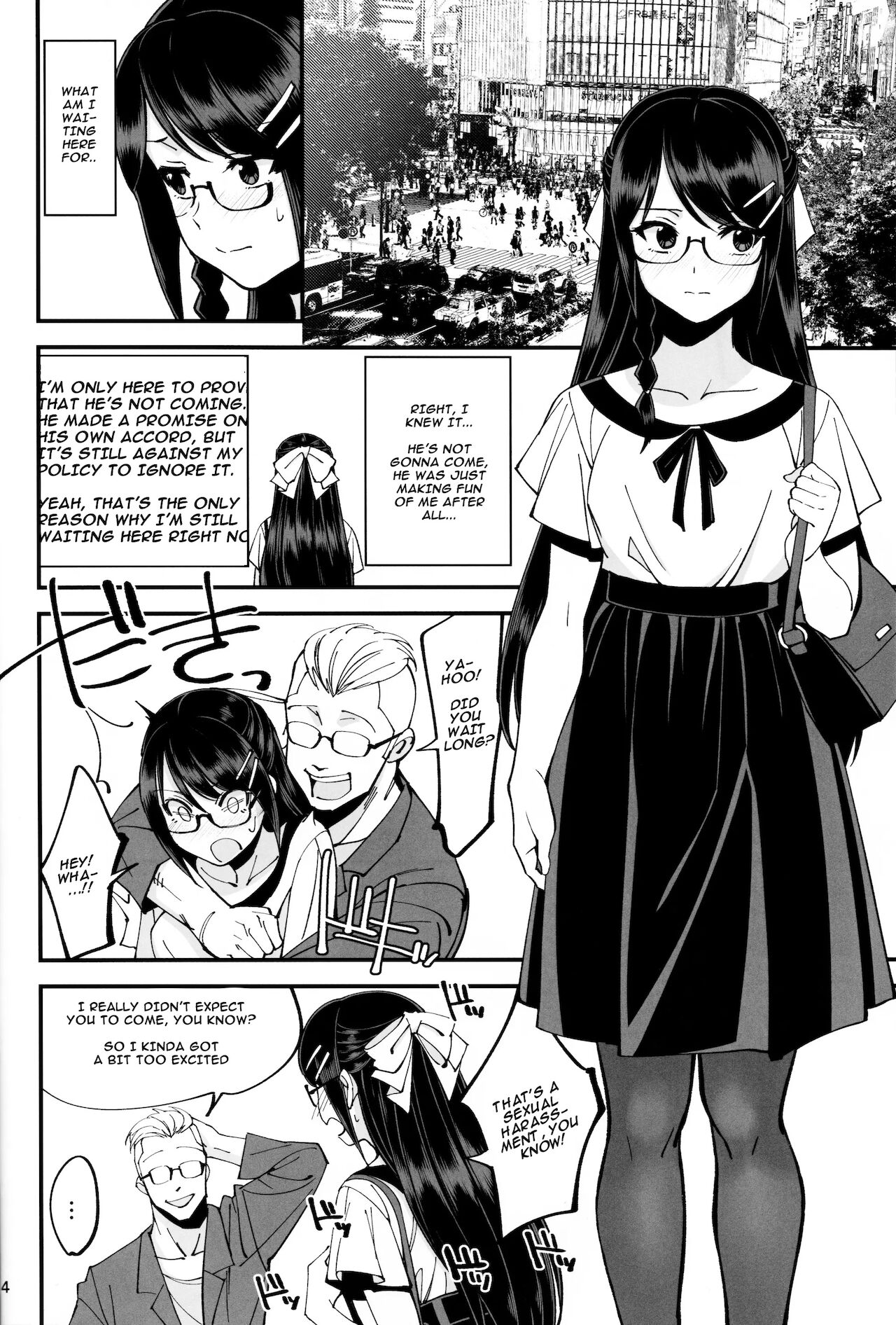 (C95) [ドクダミ (沖田あばば)] 僕が片思いしていた文学少女が軽薄なクラスメイトにNTRれた話 [英訳]