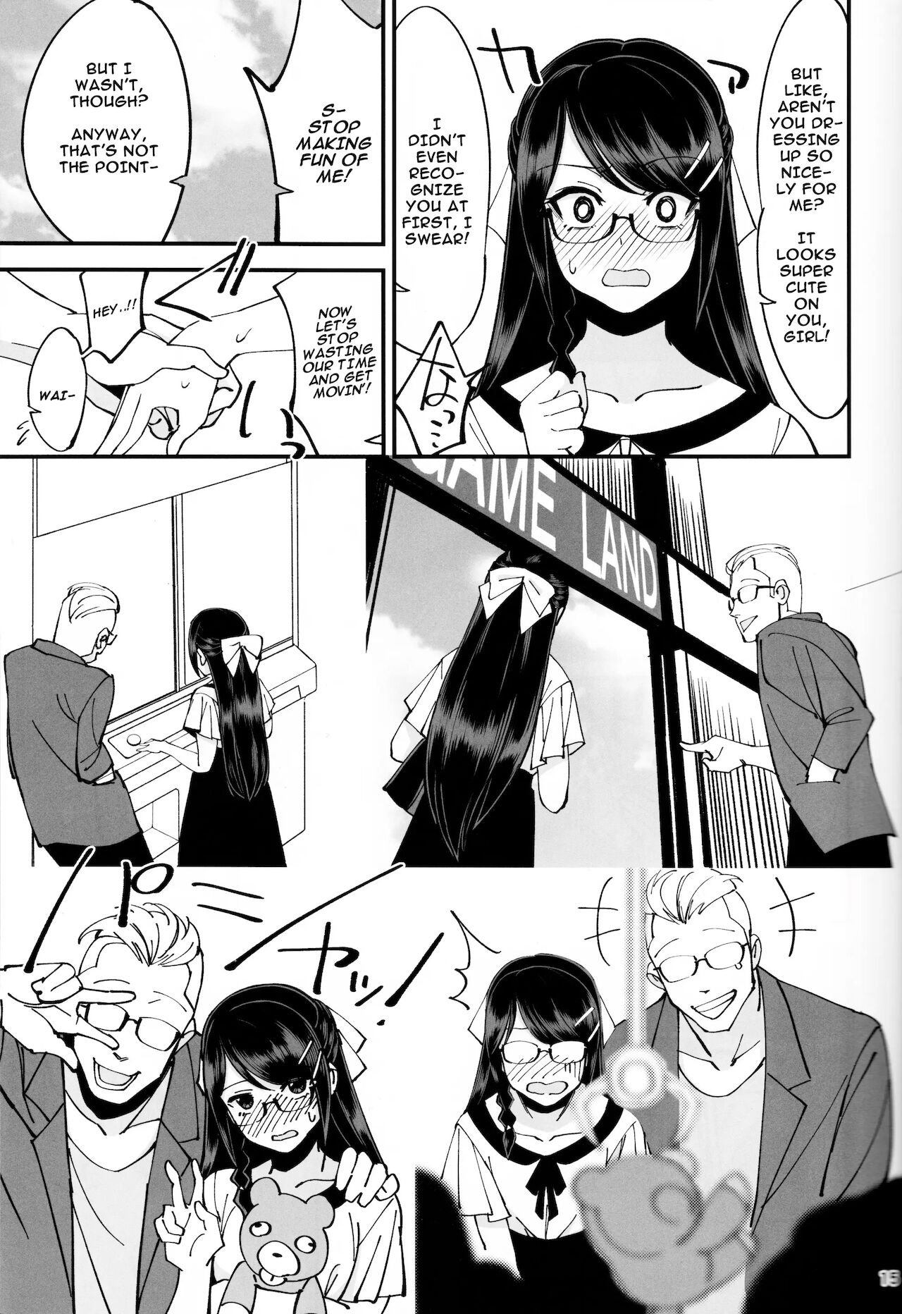 (C95) [ドクダミ (沖田あばば)] 僕が片思いしていた文学少女が軽薄なクラスメイトにNTRれた話 [英訳]