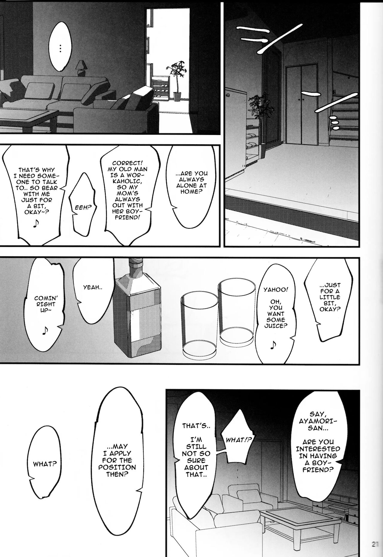 (C95) [ドクダミ (沖田あばば)] 僕が片思いしていた文学少女が軽薄なクラスメイトにNTRれた話 [英訳]