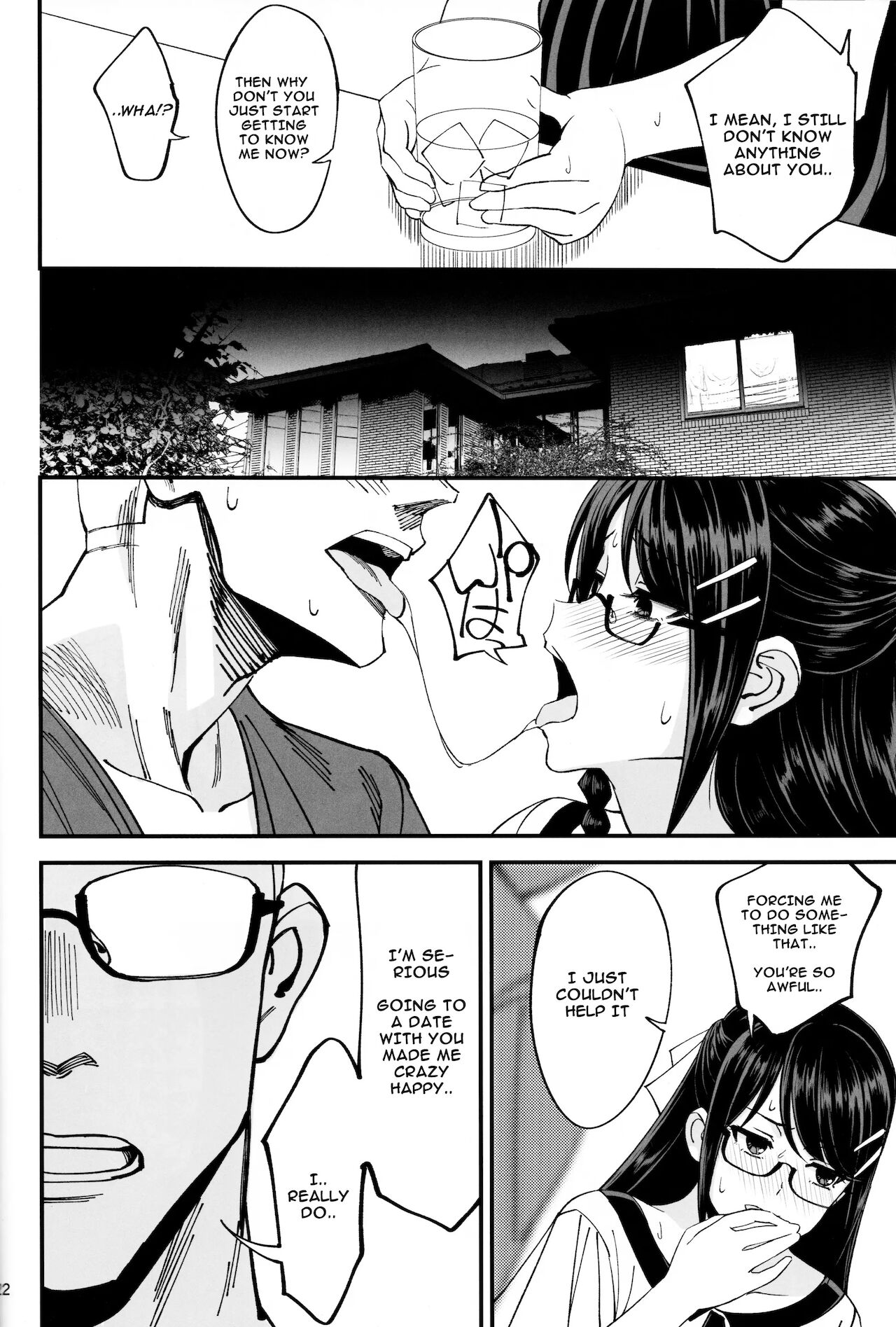 (C95) [ドクダミ (沖田あばば)] 僕が片思いしていた文学少女が軽薄なクラスメイトにNTRれた話 [英訳]
