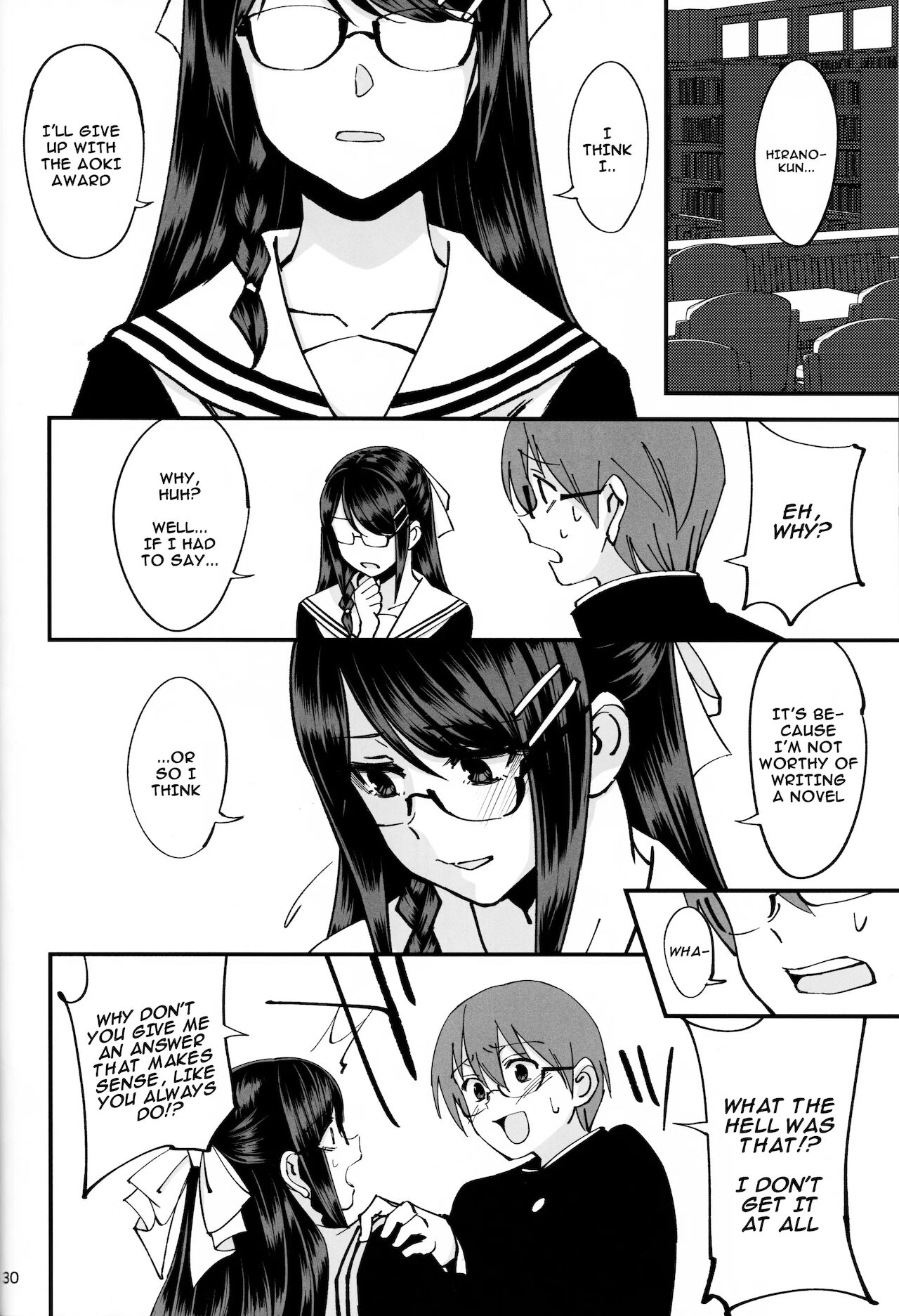 (C95) [ドクダミ (沖田あばば)] 僕が片思いしていた文学少女が軽薄なクラスメイトにNTRれた話 [英訳]