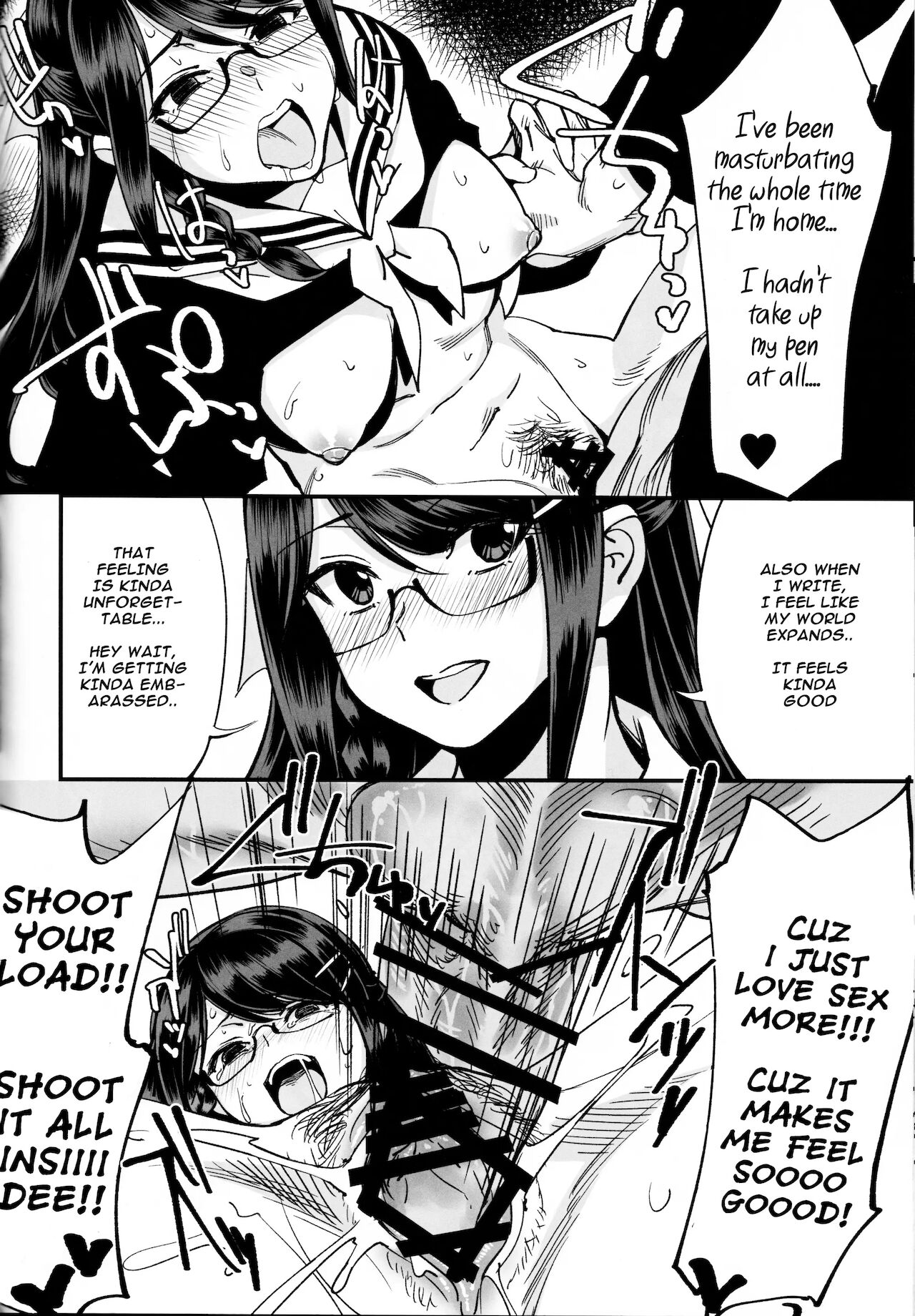 (C95) [ドクダミ (沖田あばば)] 僕が片思いしていた文学少女が軽薄なクラスメイトにNTRれた話 [英訳]