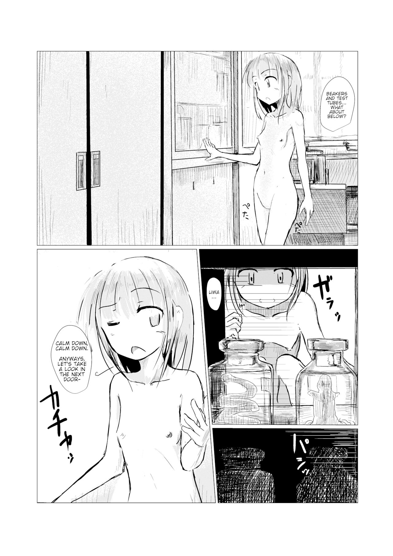 [ろれろれ屋 (ろれる)] 少女と廃校舎