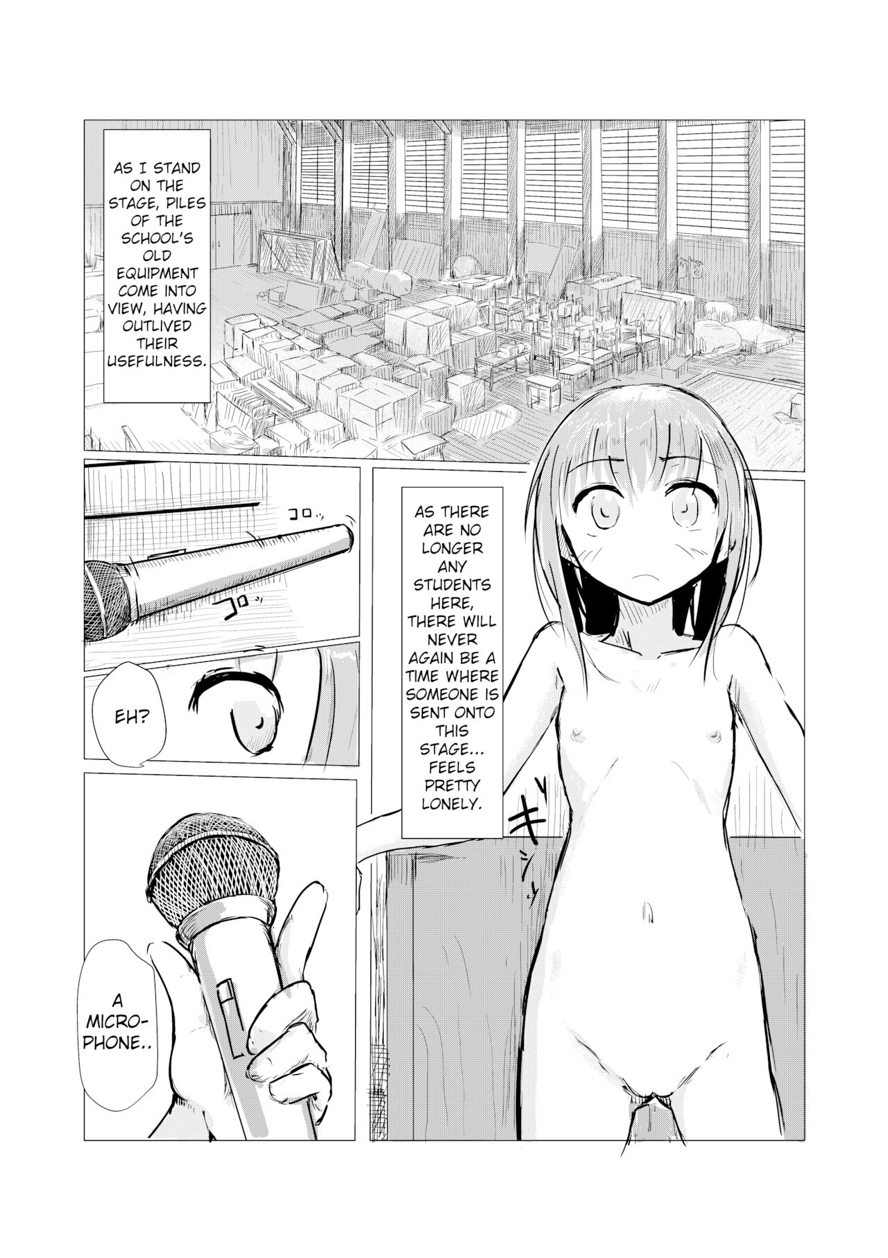 [ろれろれ屋 (ろれる)] 少女と廃校舎