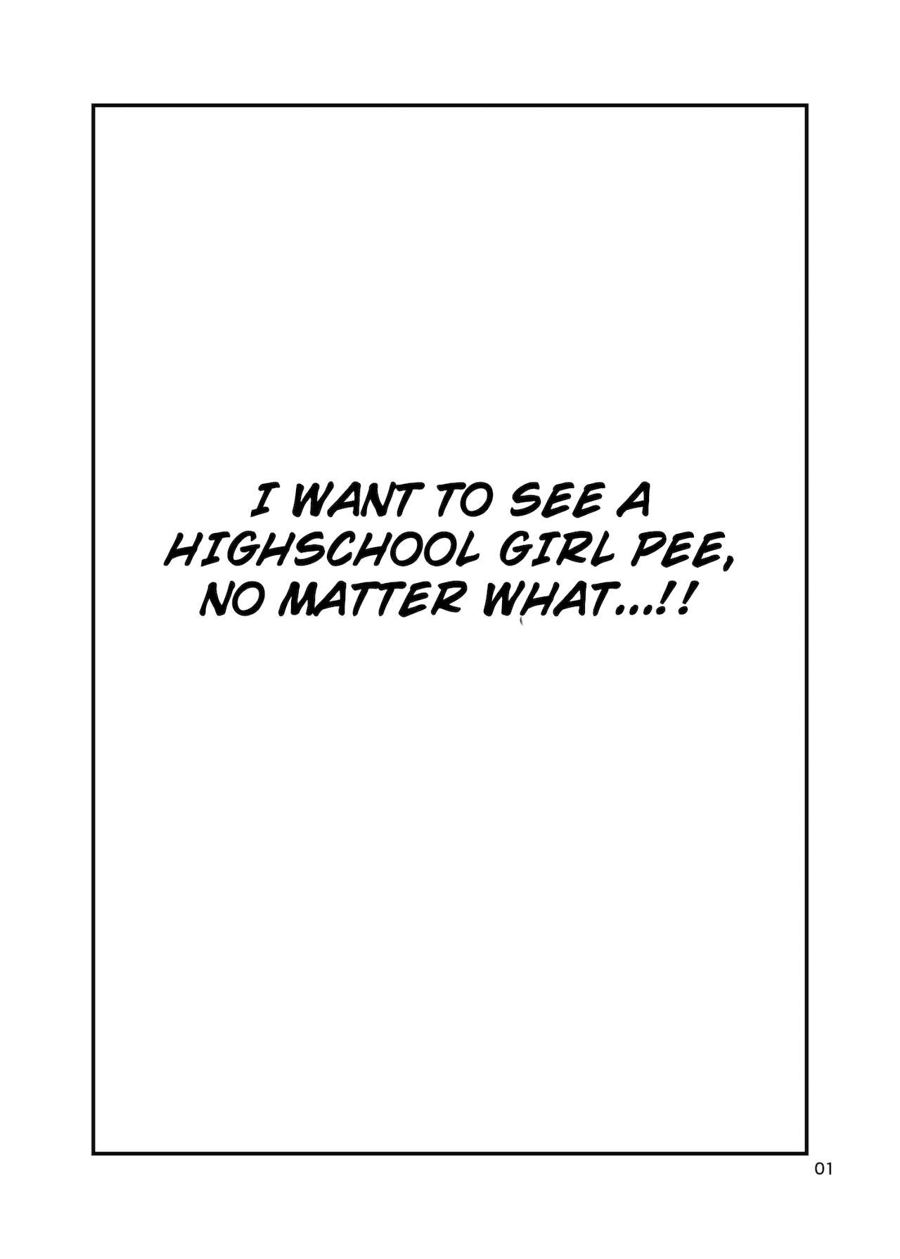 [「つ」がみっつ。 (つっつ)] せんせー、おしっこ忘れちゃいました。 [英訳] [DL版]