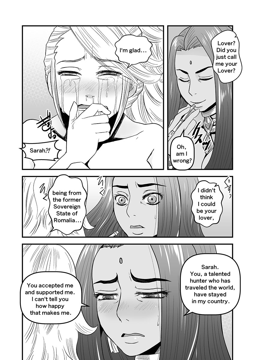 ArcR Futanari Yuri Comic 蜜蜂と仇花 前編 -Bees and fruitless flowers- First part