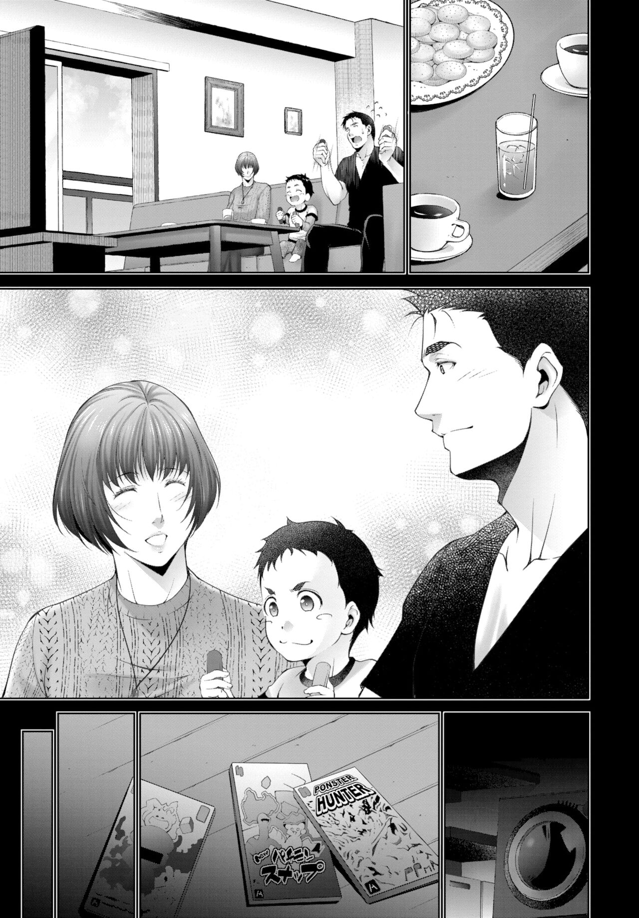 COMIC BAVEL 2022年1月号 [DL版]