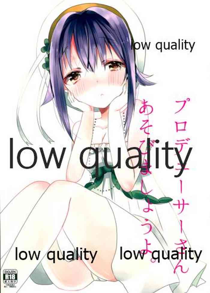 (歌姫庭園3) [stripe2 (松田縞)] プロデューサーさんあそびましょうよ。 (アイドルマスター シンデレラガールズ)