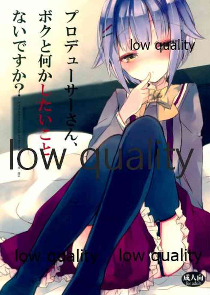 (C82) [stripe2 (松田縞)] プロデューサーさん、ボクと何かしたいことないですか? (アイドルマスター シンデレラガールズ)