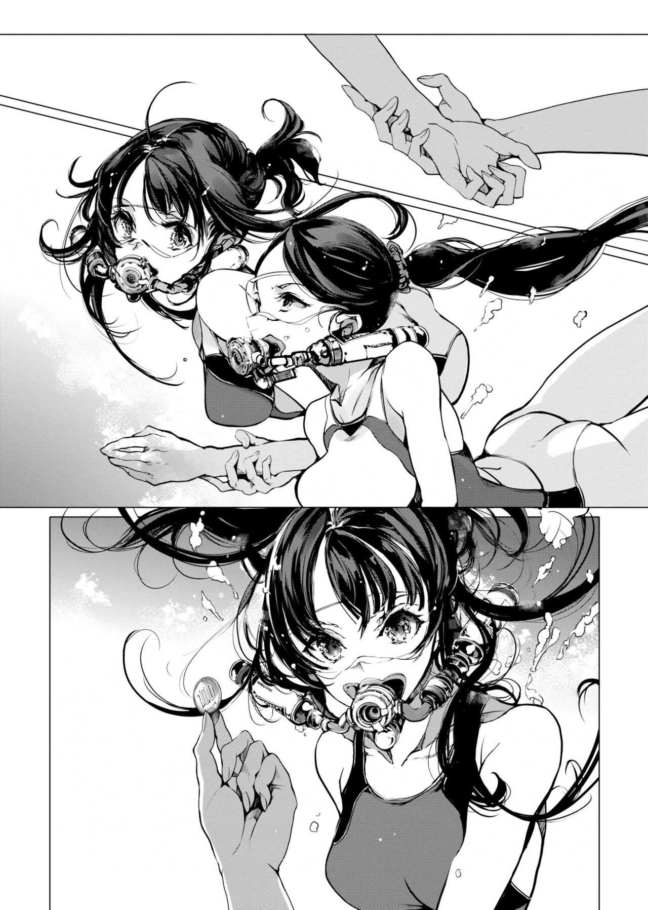 [袁藤沖人] 乙姫ダイバー [中国翻訳] [DL版]
