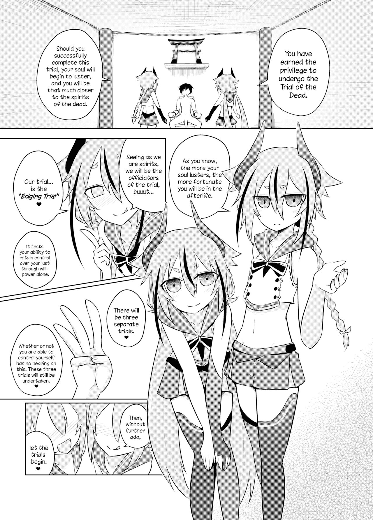 [Atelier:Dew (黒雲鵺)] 鳴花ーズのどう考えてもえっちな精霊試練 (VOICEROID) [英訳] [DL版]