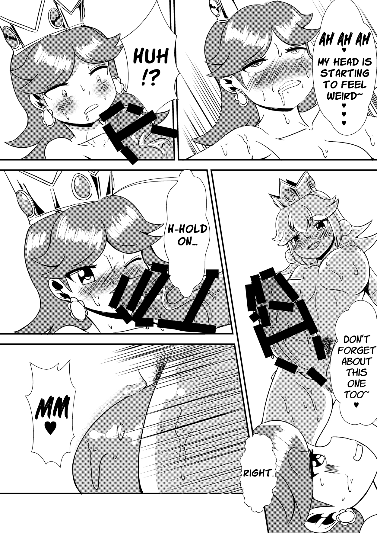(FF30) [靜雪殿 (雪華)] 姬宴 (スーパーマリオブラザーズ) [英訳]