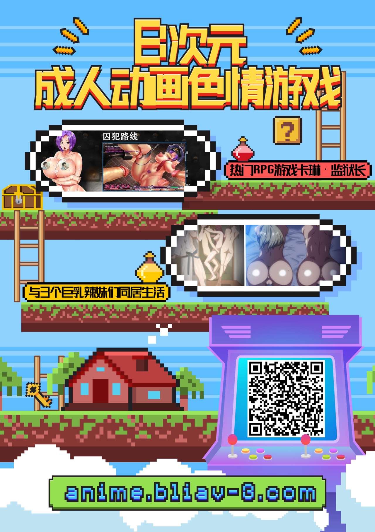 [タガメ館 (西タガメ)] 延長するなら私も… (少女前線) [中国翻訳] [DL版]