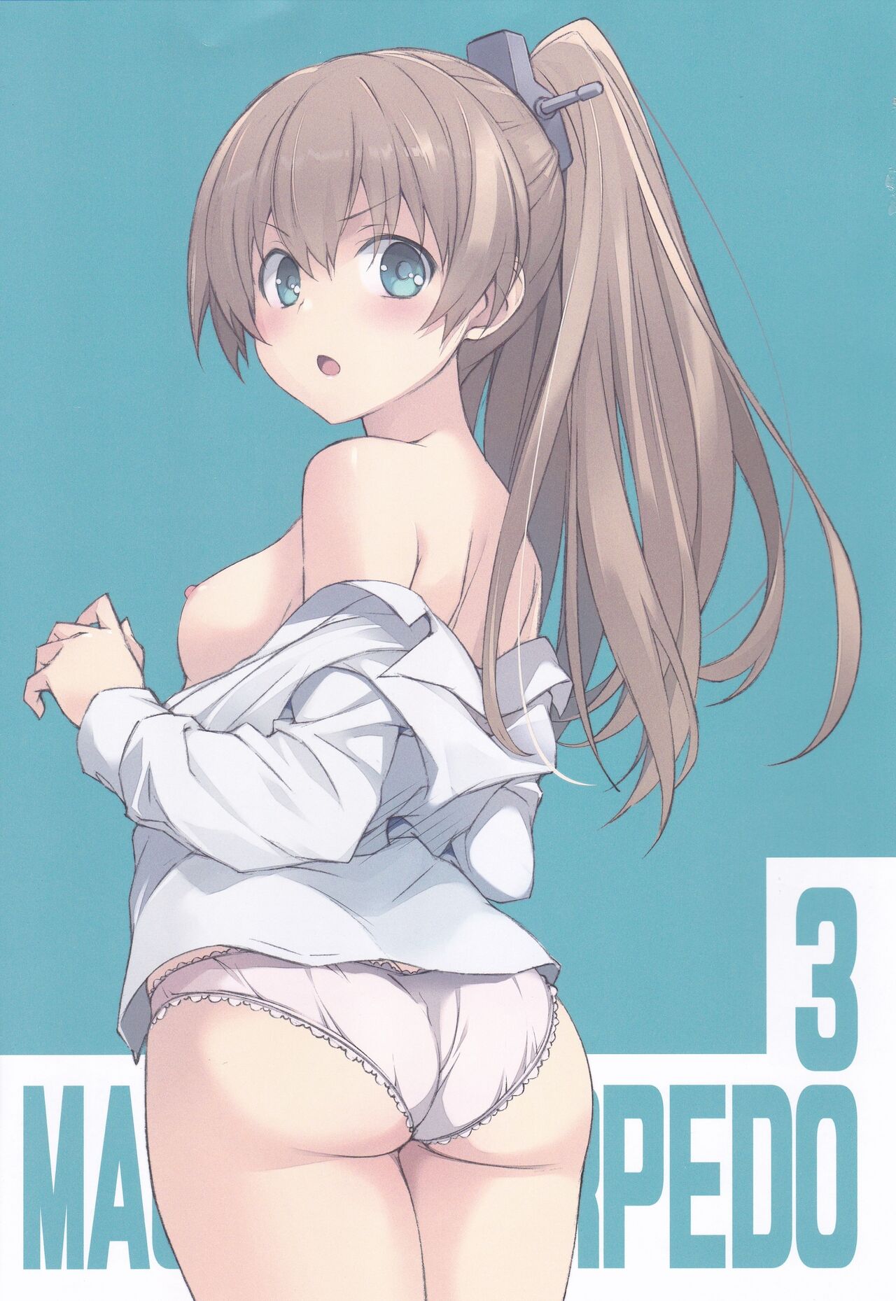 [あじのひらき (魚)] MAGNUM TORPEDO 3 (艦隊これくしょん -艦これ-)