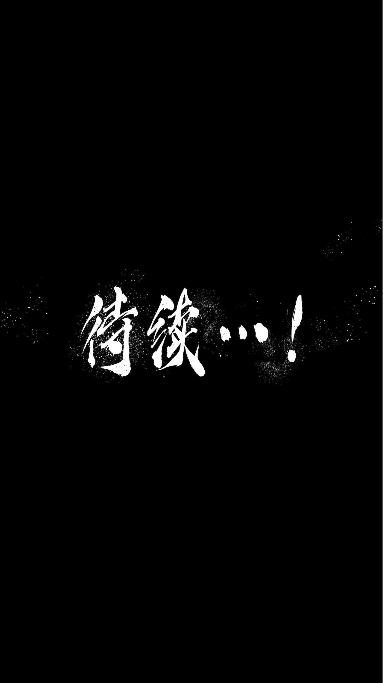 [STUDIOふあん (来鈍)] 陸上部部長と副部長は俺の生オナホ!!! 鶴夜編 [中国翻訳]