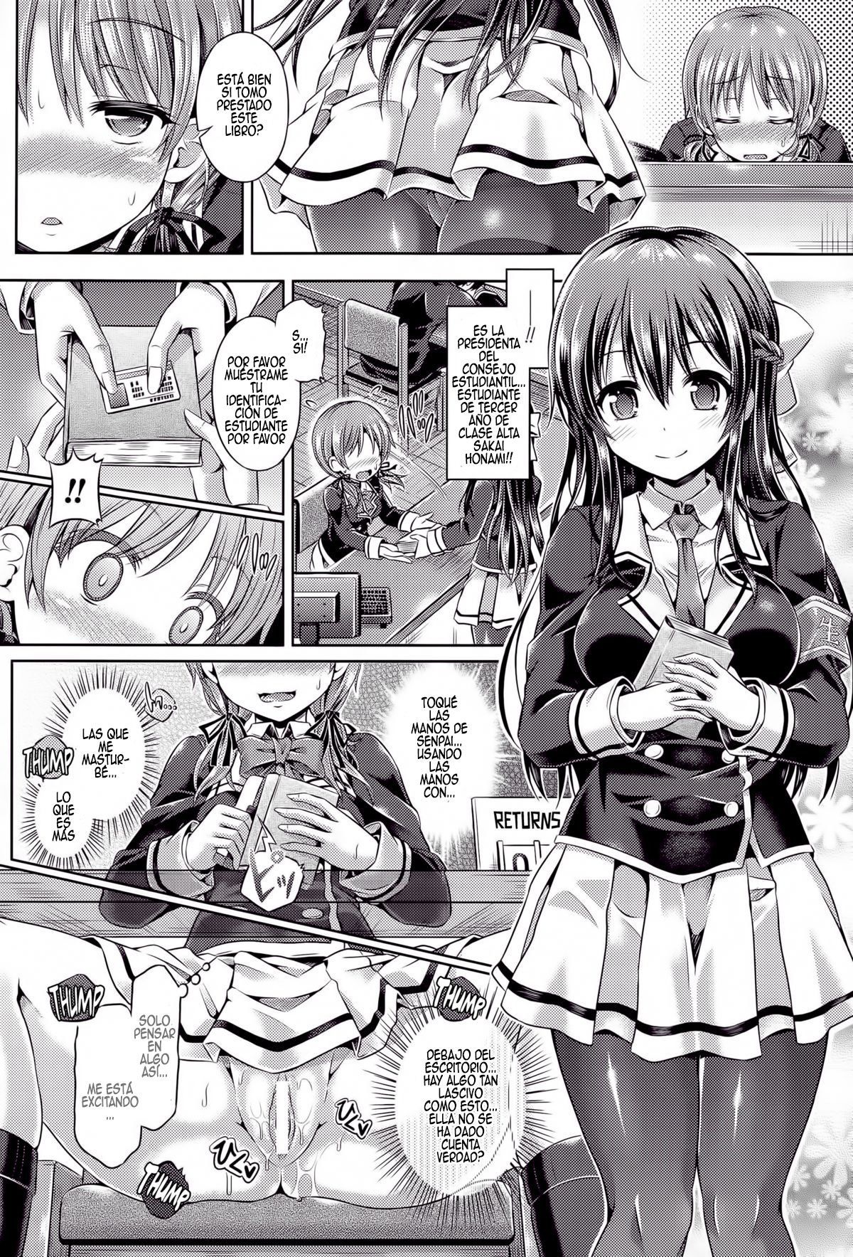 -たましい-挿入レベル2：少女ドロボウ| -魂-挿入レベル2：処女泥棒