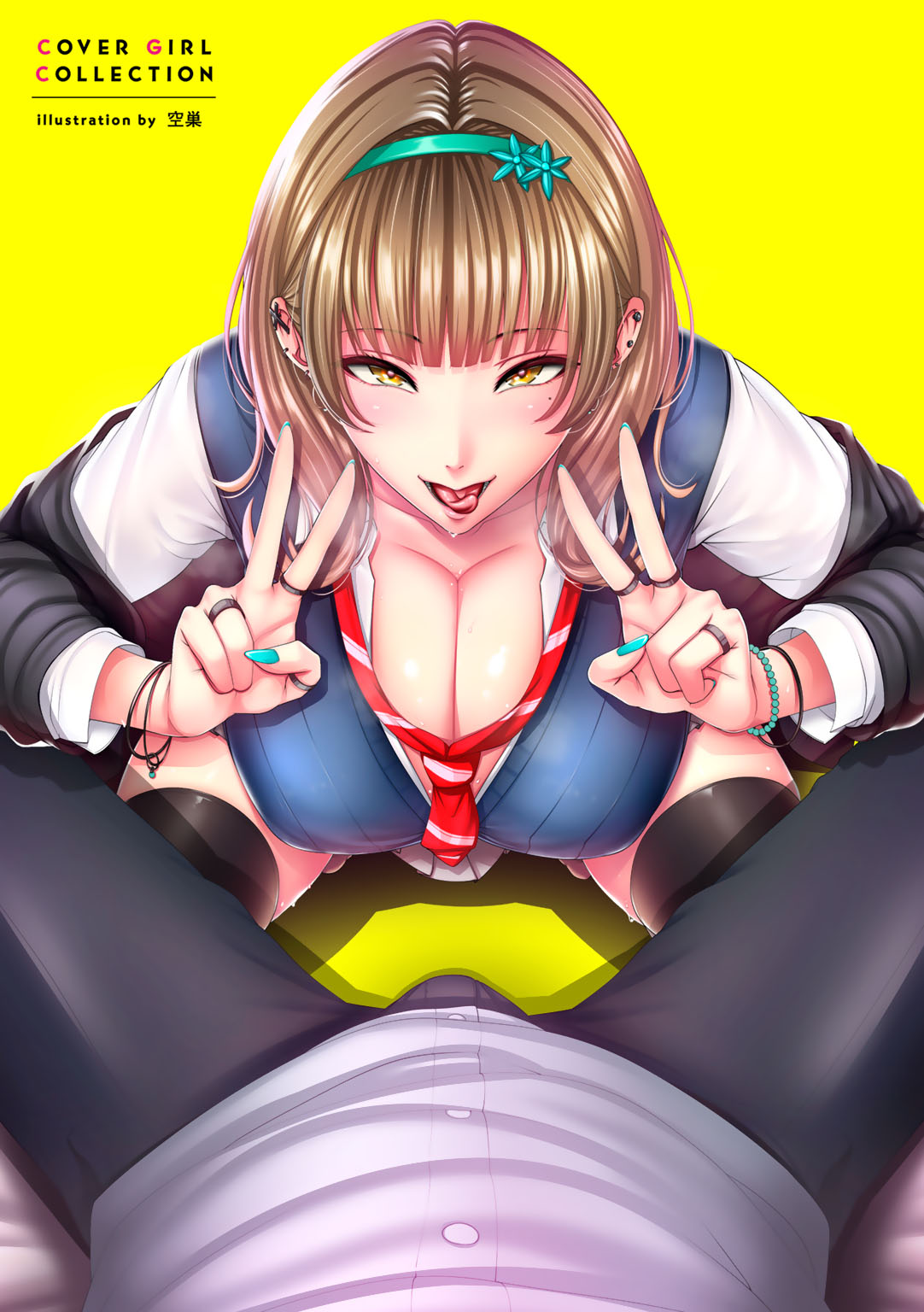 [アンソロジー] COMICグーチョ vol.7 [DL版]