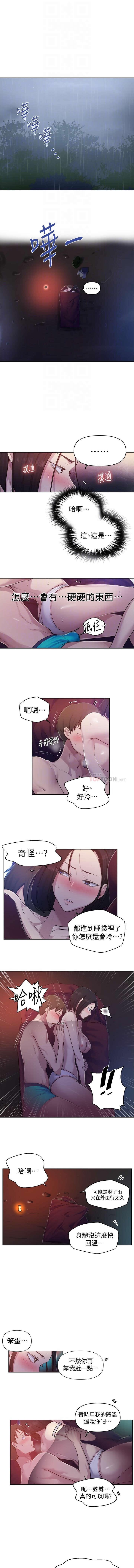 LECCION SECRETA 62-90 CHI