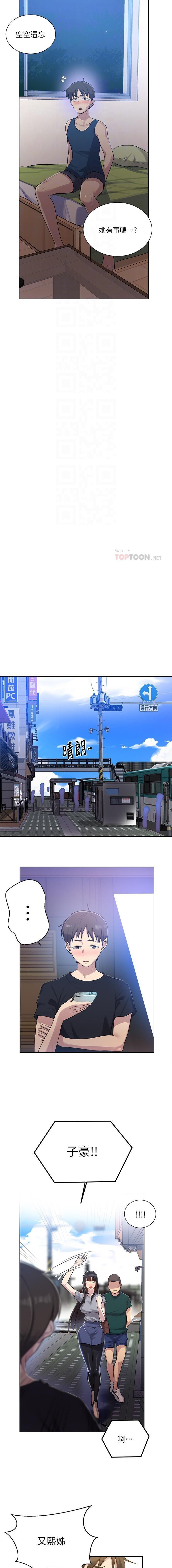 LECCION SECRETA 62-90 CHI