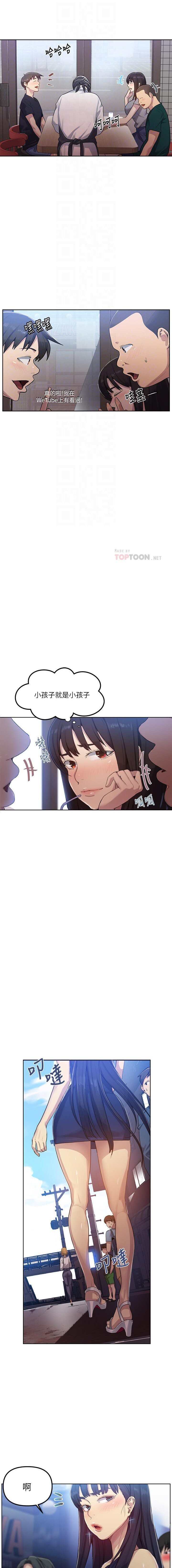 LECCION SECRETA 62-90 CHI