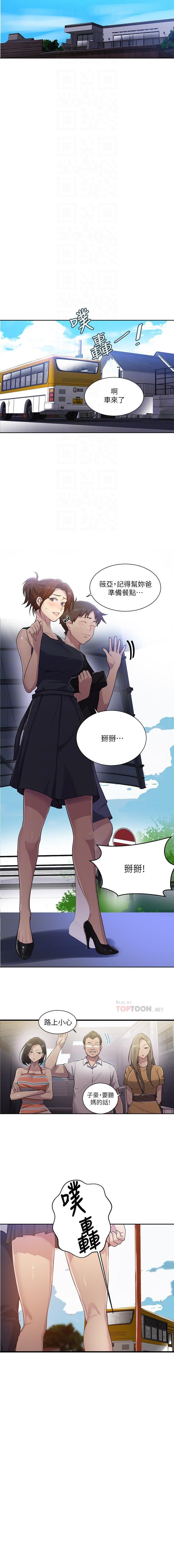 LECCION SECRETA 62-90 CHI