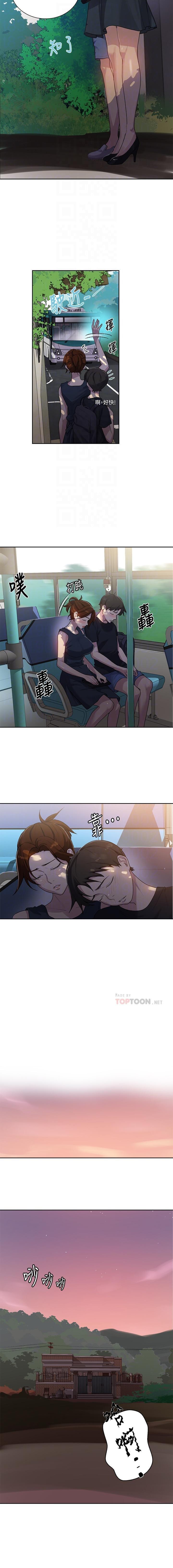 LECCION SECRETA 62-90 CHI