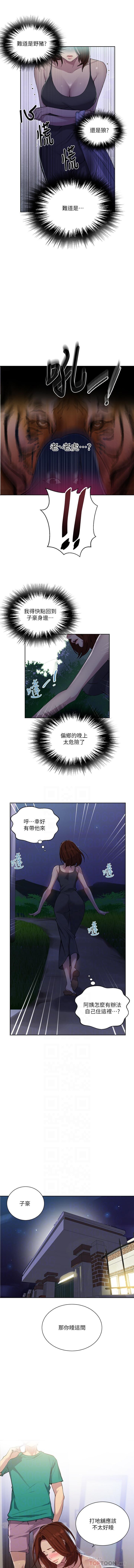 LECCION SECRETA 62-90 CHI