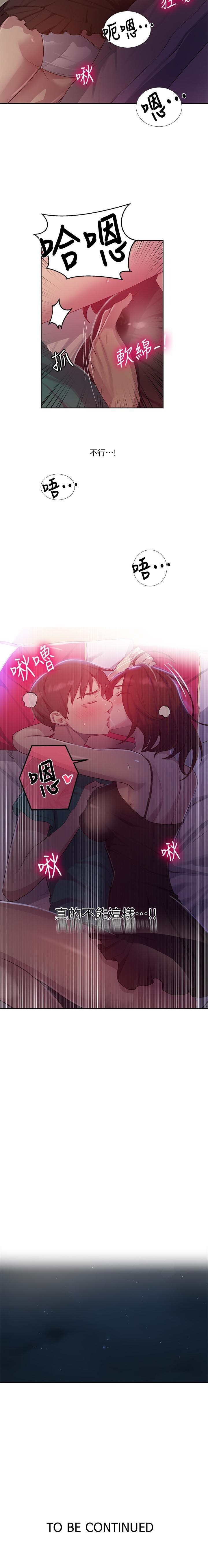 LECCION SECRETA 62-90 CHI