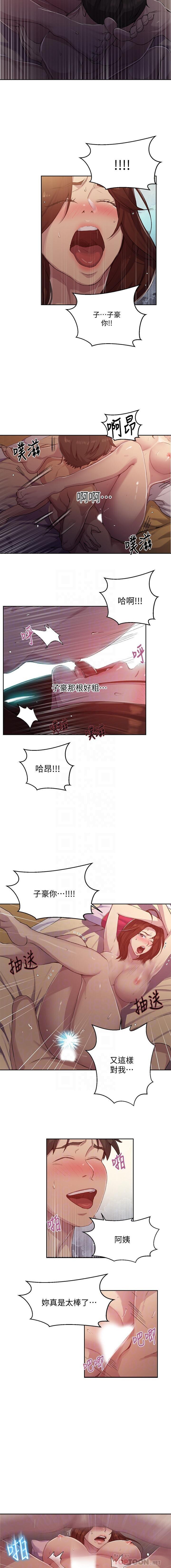 LECCION SECRETA 62-90 CHI