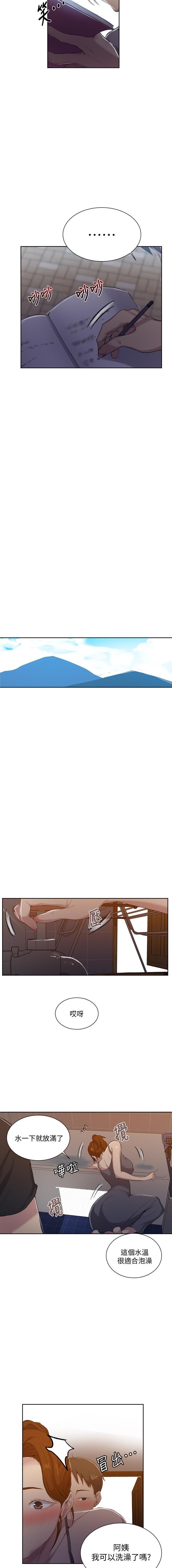 LECCION SECRETA 62-90 CHI